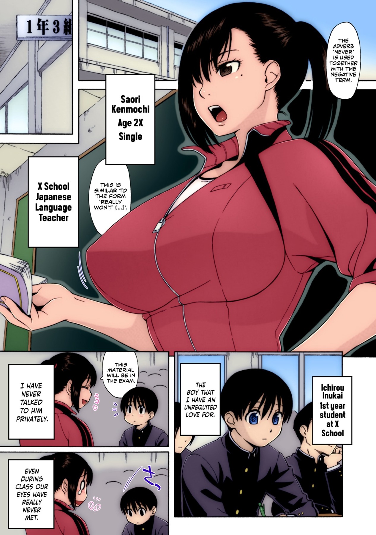 Hentai Manga Comic-Nonstop! Kenmochi-sensei-Read-1